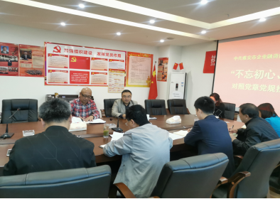 �Г�(d��n)����˾���_��������������ӛʹ���� ���}������(du��)���h���hҎ(gu��)�Ҳ�����}��(hu��)�h.png